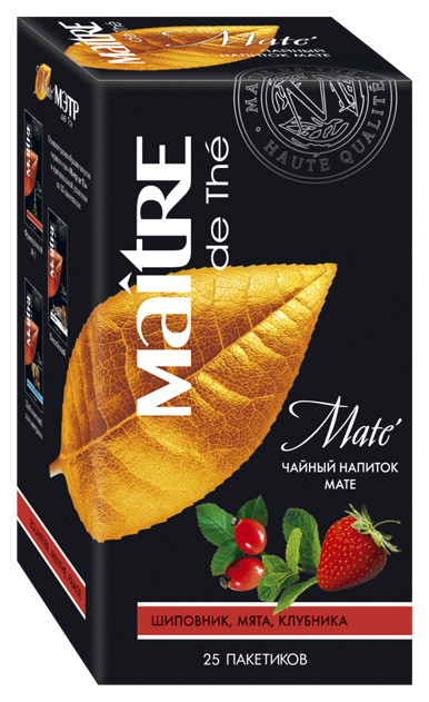 Mate briar, mint, strawberry