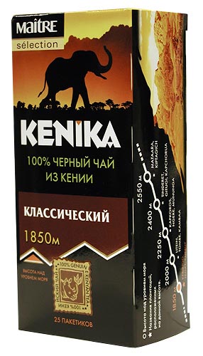 Black tea  " Classic " 1850м 25х2g 50х12