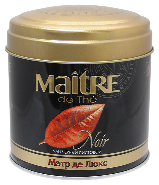 De Luxe, black