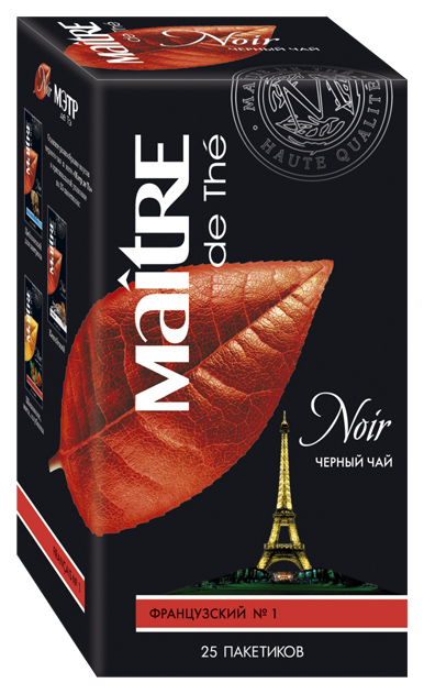 French № 1